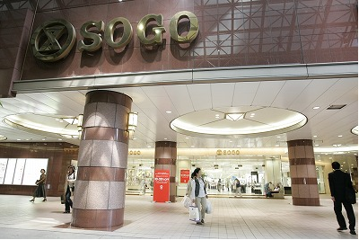 100401sogo01